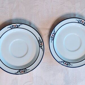 VTG Set of 2 R.H. Macy The Cellar Splendor Saucer Plates 6.25" Japan #F-4812